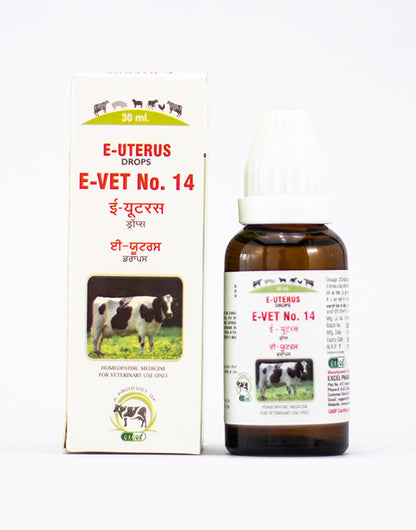 https://cdn.shopify.com/s/files/1/1857/6931/products/E-VET-14.jpg?v=1642678537
