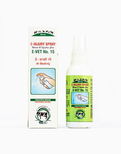 https://cdn.shopify.com/s/files/1/1857/6931/products/E-VET-15.jpg?v=1642680150