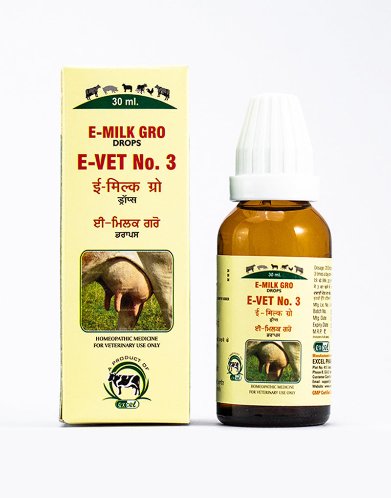 https://cdn.shopify.com/s/files/1/1857/6931/products/E-VET-3.jpg?v=1642679659
