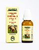 https://cdn.shopify.com/s/files/1/1857/6931/products/E-VET-3.jpg?v=1642679659