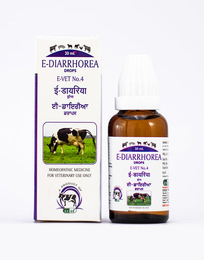 https://cdn.shopify.com/s/files/1/1857/6931/products/E-VET-4.jpg?v=1642680557