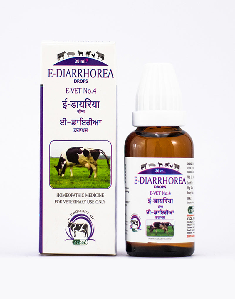 https://cdn.shopify.com/s/files/1/1857/6931/products/E-VET-4.jpg?v=1642680557