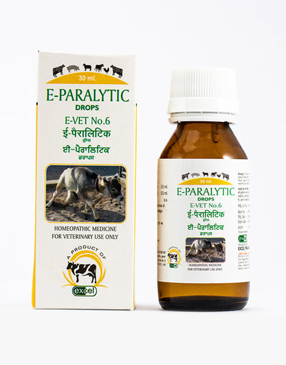 https://cdn.shopify.com/s/files/1/1857/6931/products/E-VET-6.jpg?v=1642679469