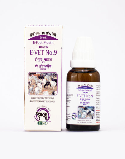 https://cdn.shopify.com/s/files/1/1857/6931/products/E-VET-9.jpg?v=1642680231