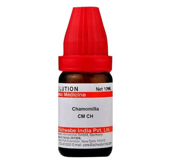https://cdn.shopify.com/s/files/1/1857/6931/products/E0xZ0sf48l.jpg?v=1641294882