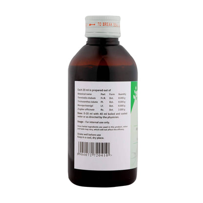 https://cdn.shopify.com/s/files/1/1857/6931/products/E2iU0QhJpM.jpg?v=1640328026