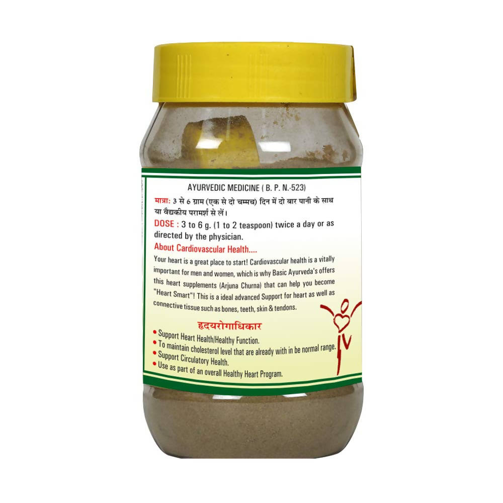https://cdn.shopify.com/s/files/1/1857/6931/products/E3jPryoFFa.jpg?v=1634889250