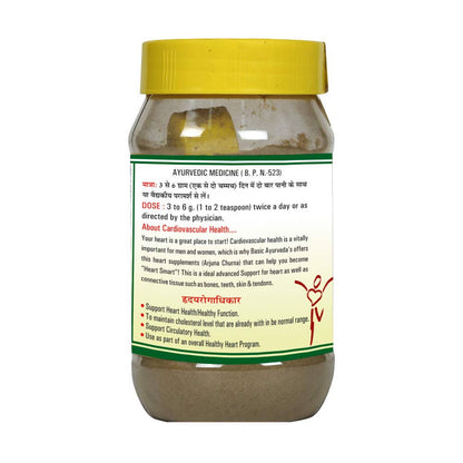 https://cdn.shopify.com/s/files/1/1857/6931/products/E3jPryoFFa.jpg?v=1634889250