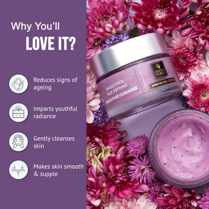 https://cdn.shopify.com/s/files/1/1857/6931/products/E3tVfMfQeA.jpg?v=1697455977