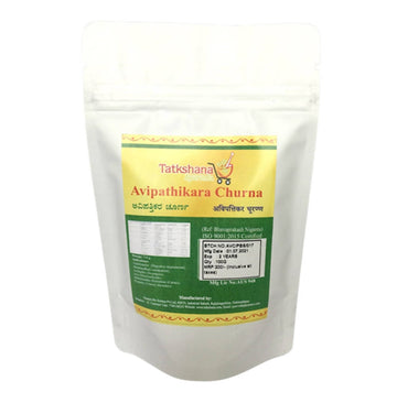 https://cdn.shopify.com/s/files/1/1857/6931/products/E4ns4b0M3F.jpg?v=1647583591