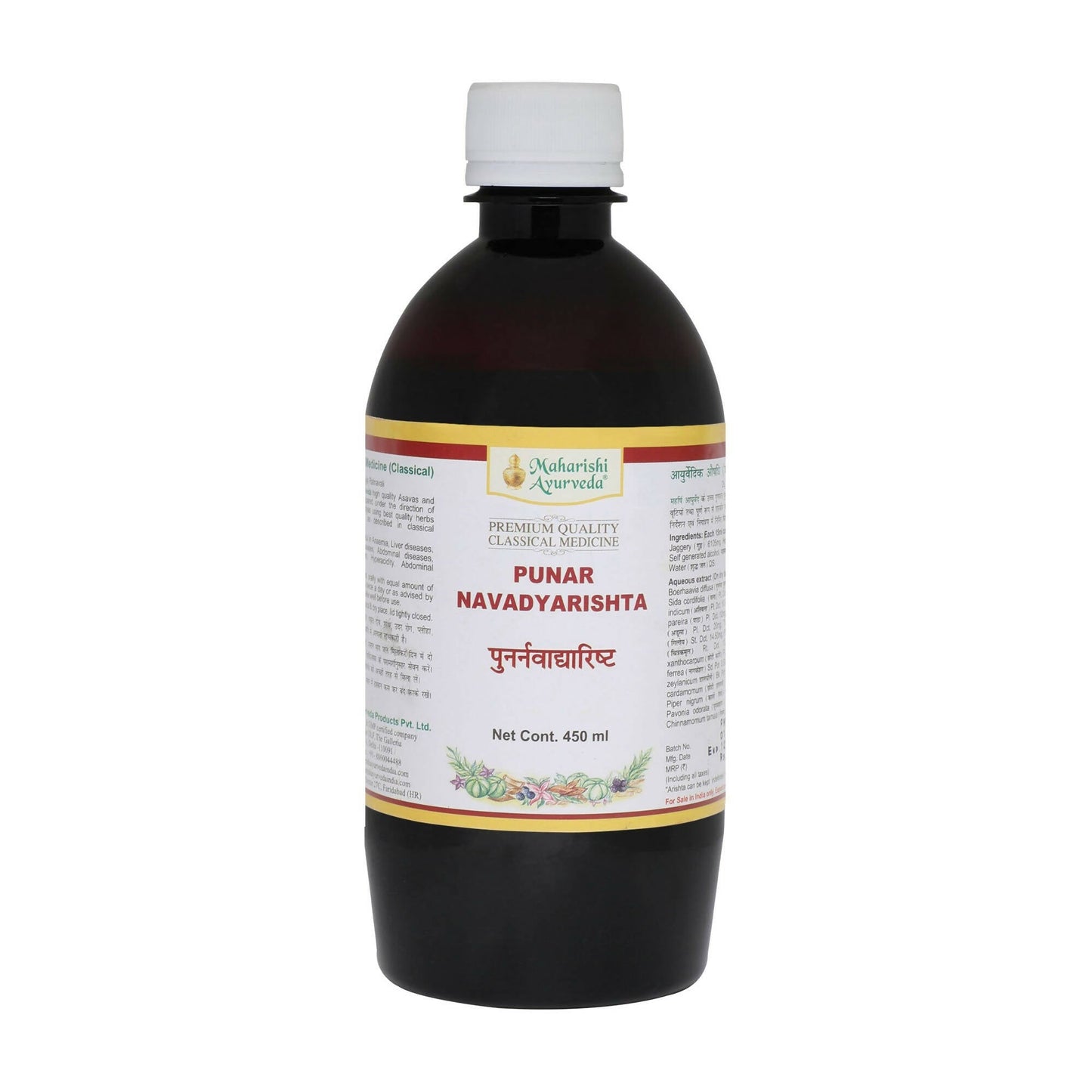 https://cdn.shopify.com/s/files/1/1857/6931/products/E7zOWWTyPO.jpg?v=1683885264
