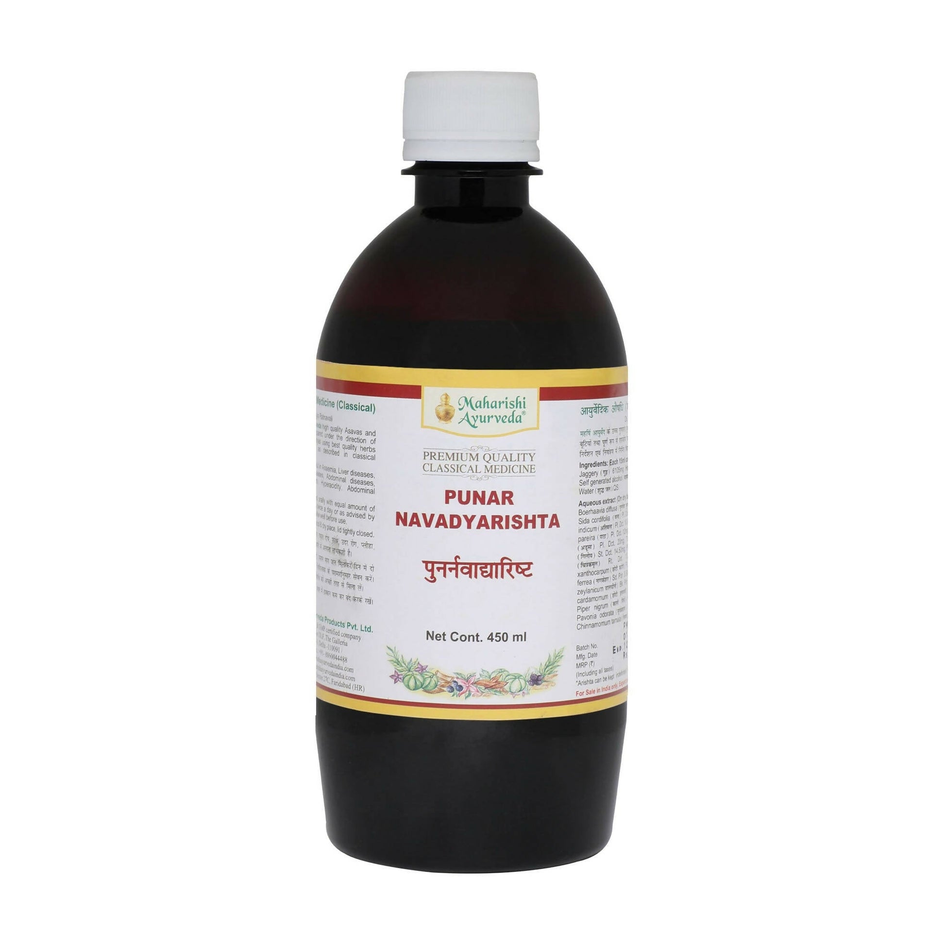 https://cdn.shopify.com/s/files/1/1857/6931/products/E7zOWWTyPO.jpg?v=1683885264