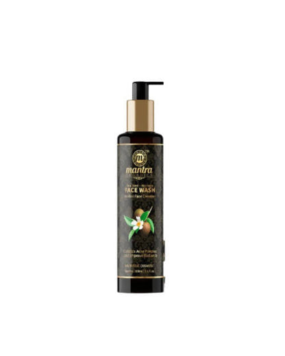 https://cdn.shopify.com/s/files/1/1857/6931/products/E8T6mR7YcQ.jpg?v=1645085271