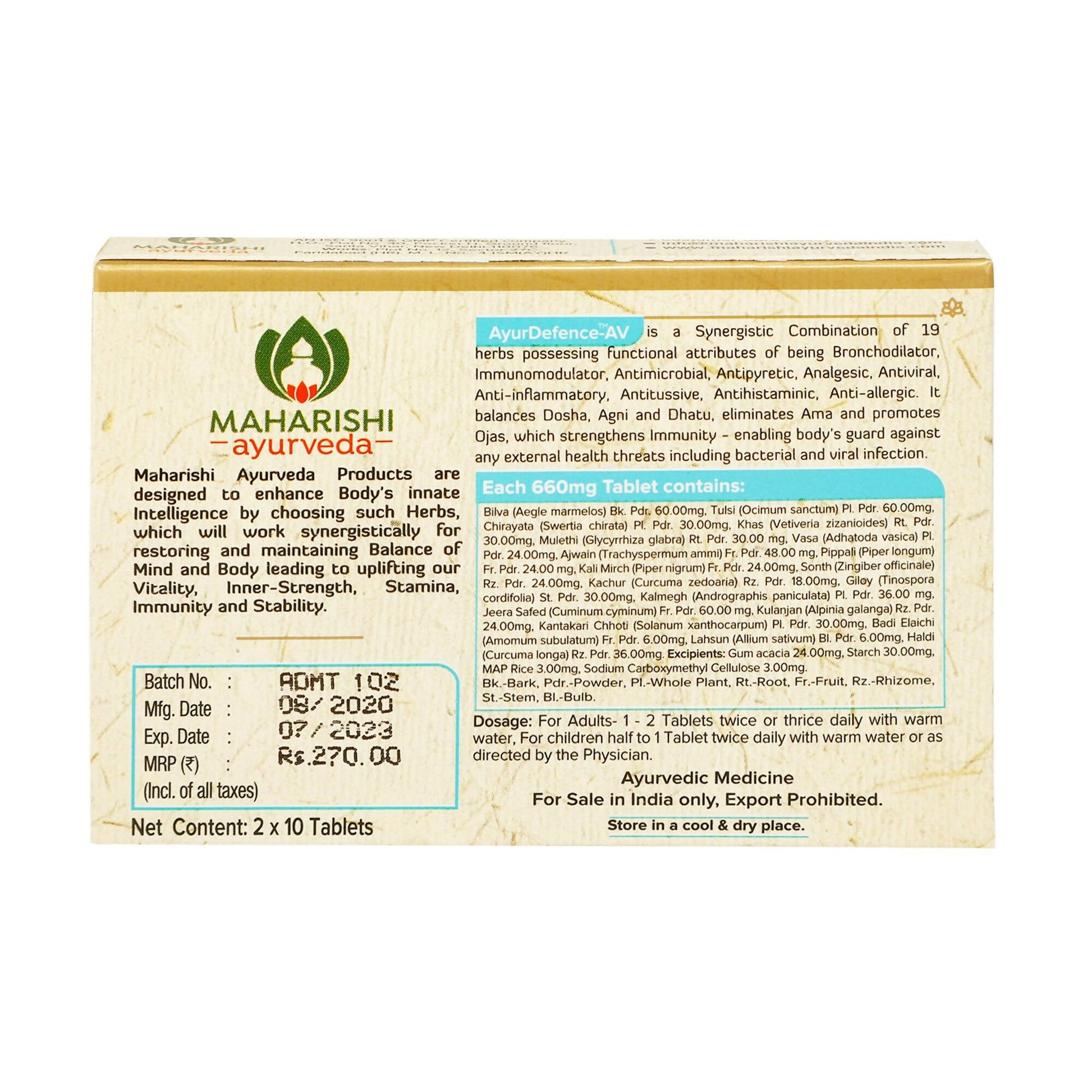 https://cdn.shopify.com/s/files/1/1857/6931/products/E9cLdEaSHE.jpg?v=1683800610