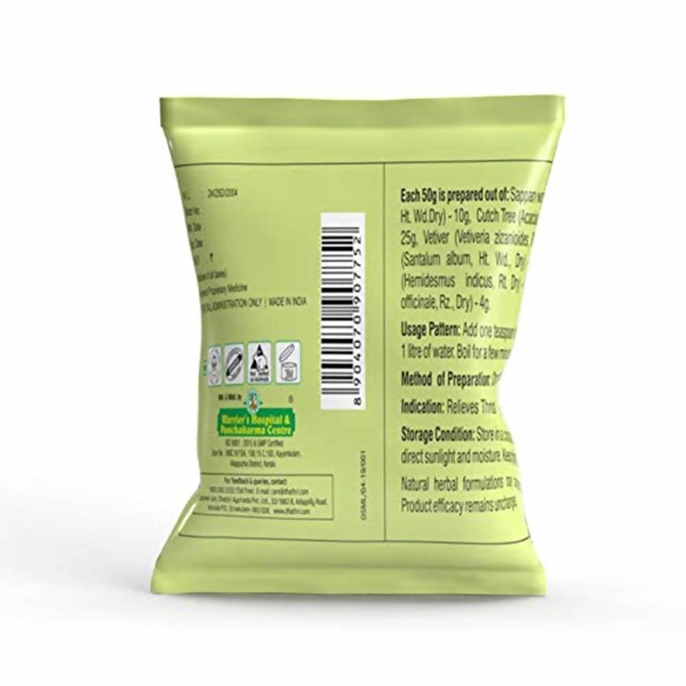 https://cdn.shopify.com/s/files/1/1857/6931/products/ECqiX92zPH.jpg?v=1613911353