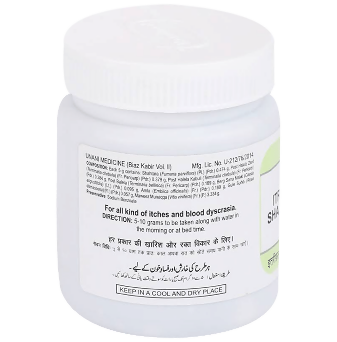https://cdn.shopify.com/s/files/1/1857/6931/files/EGSdCVkYem.png?v=1739164950