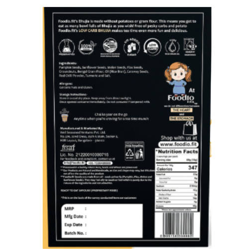 https://cdn.shopify.com/s/files/1/1857/6931/products/EGrPJHzaKD.jpg?v=1653974856