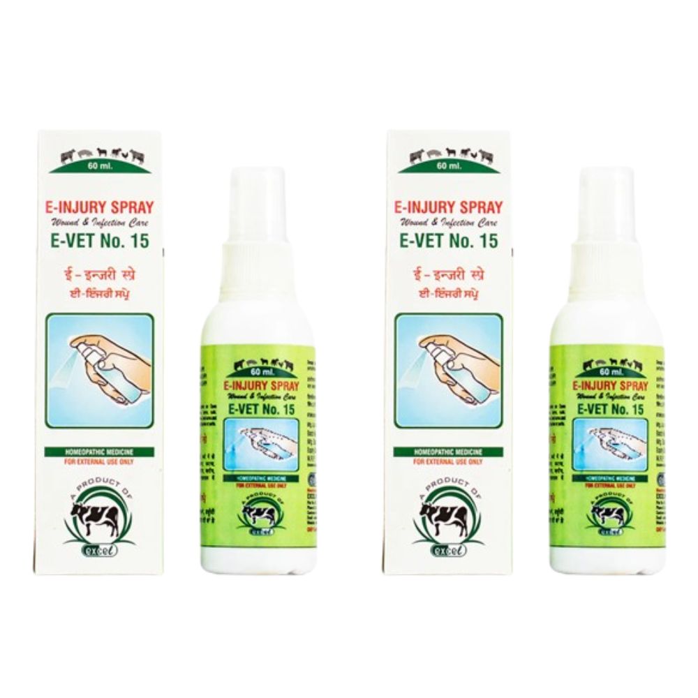 https://cdn.shopify.com/s/files/1/1857/6931/files/EINSP15_e44155c0-33b4-47df-857d-7ead11f74ad6.jpg?v=1756822814