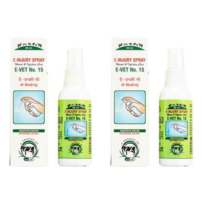 https://cdn.shopify.com/s/files/1/1857/6931/files/EINSP15_e44155c0-33b4-47df-857d-7ead11f74ad6.jpg?v=1756822814