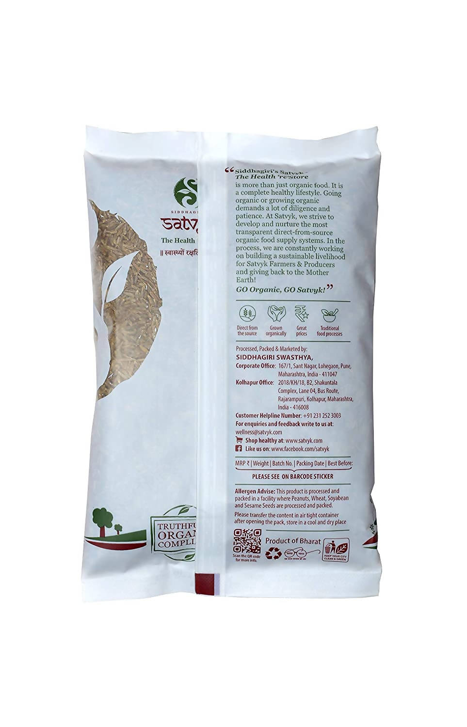 https://cdn.shopify.com/s/files/1/1857/6931/products/EIiiqPiIAu.jpg?v=1628573909