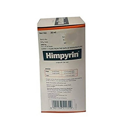 https://cdn.shopify.com/s/files/1/1857/6931/products/EJoTxLq0GL.jpg?v=1627007677