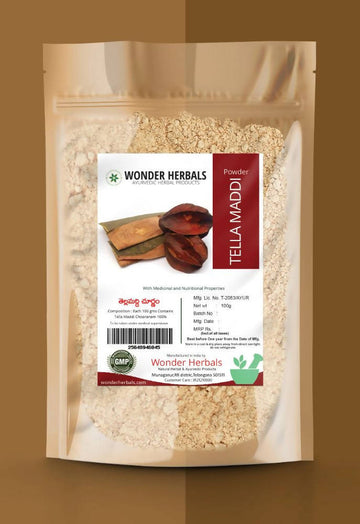 https://cdn.shopify.com/s/files/1/1857/6931/products/EKBBoM1z5I.jpg?v=1643456686