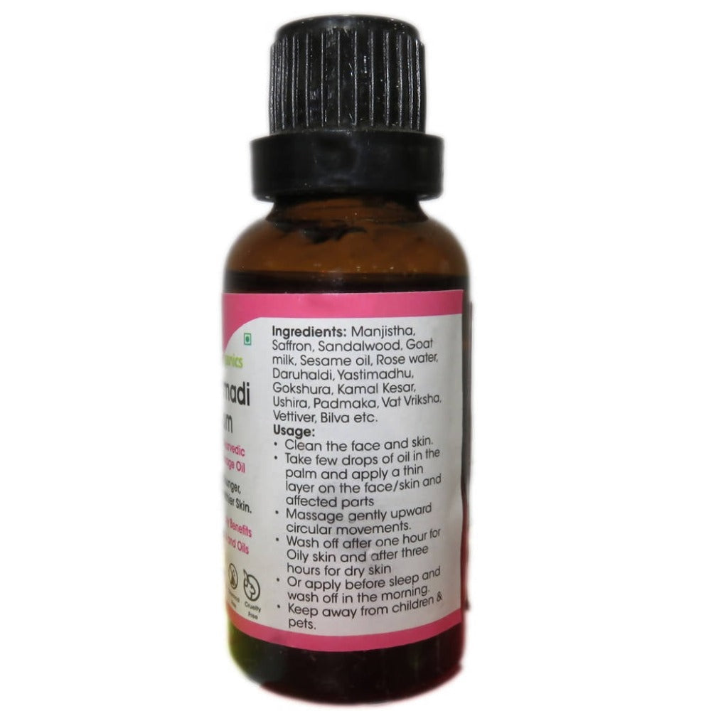 https://cdn.shopify.com/s/files/1/1857/6931/products/EKv4dk21IH.jpg?v=1643882555