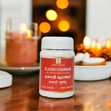 https://cdn.shopify.com/s/files/1/1857/6931/files/ELADHI-CHURNAM03.jpg?v=1763037760