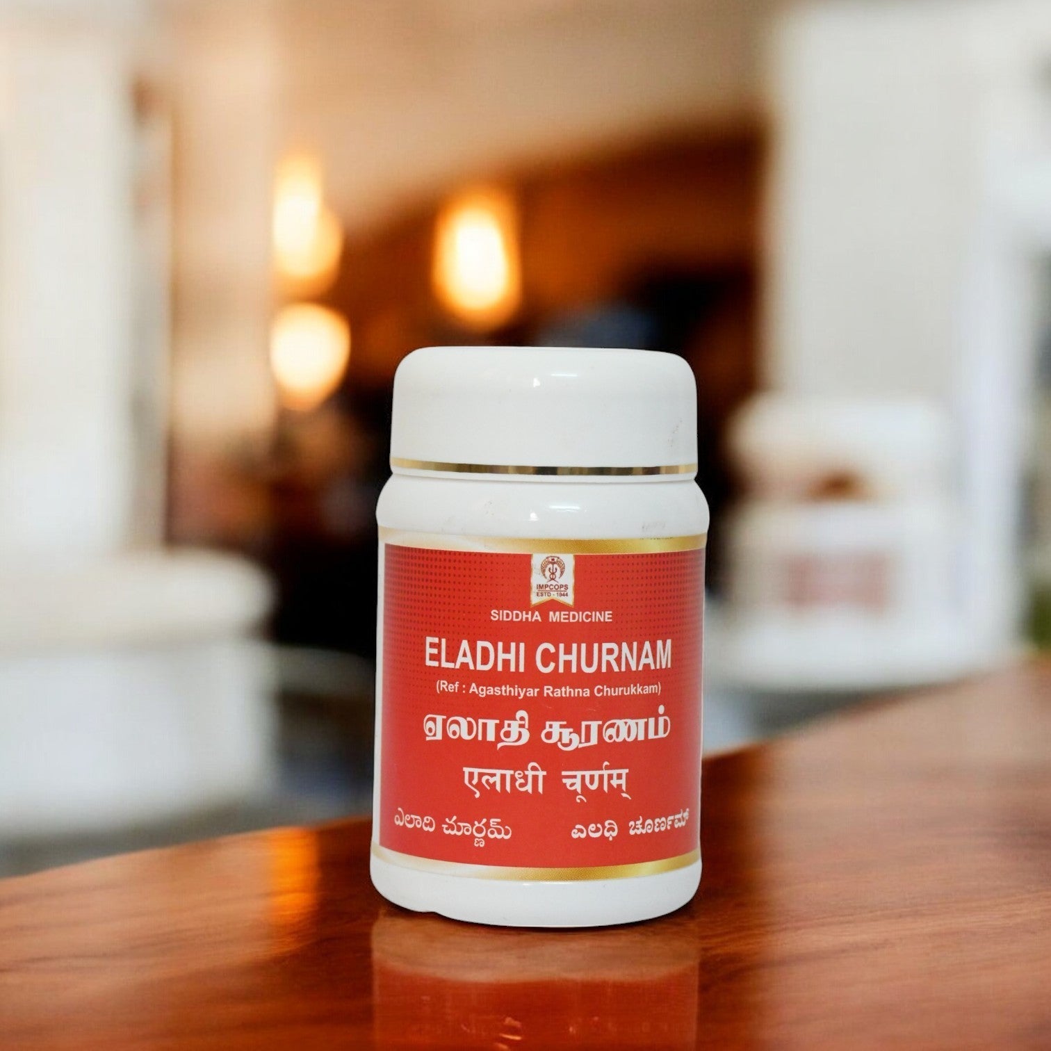 https://cdn.shopify.com/s/files/1/1857/6931/files/ELADHI-CHURNAM1.jpg?v=1763037760