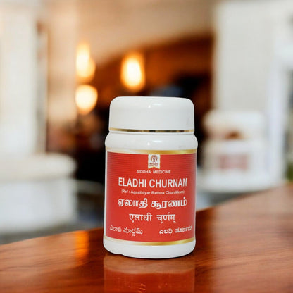 https://cdn.shopify.com/s/files/1/1857/6931/files/ELADHI-CHURNAM1.jpg?v=1763037760