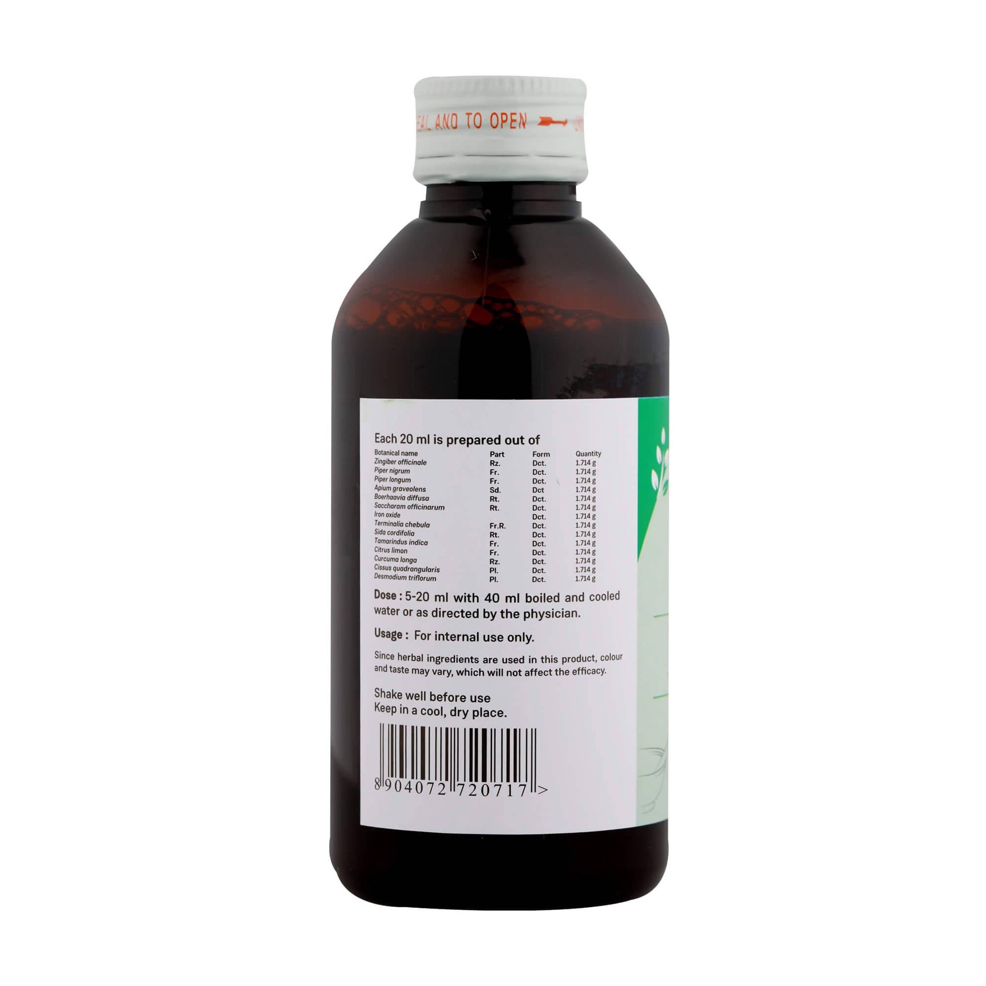 https://cdn.shopify.com/s/files/1/1857/6931/products/ELO0oAJ59A.jpg?v=1640673189