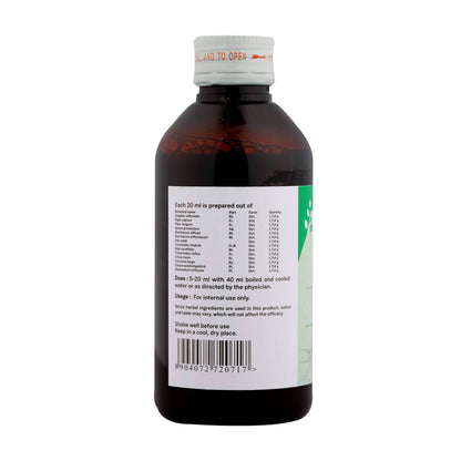 https://cdn.shopify.com/s/files/1/1857/6931/products/ELO0oAJ59A.jpg?v=1640673189