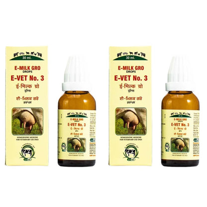 https://cdn.shopify.com/s/files/1/1857/6931/files/EMIGD3_ade3316e-4930-4b81-8ca4-8db0eda97c00.jpg?v=1756822821