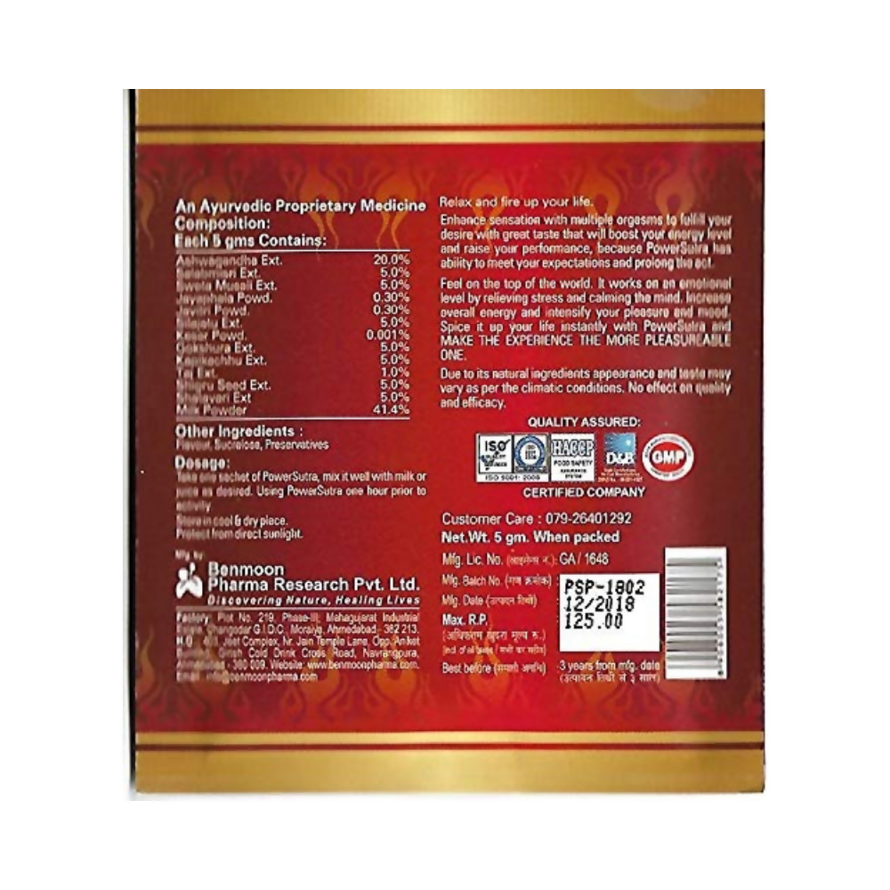 https://cdn.shopify.com/s/files/1/1857/6931/products/EMdBcg9Hyp.png?v=1699075297