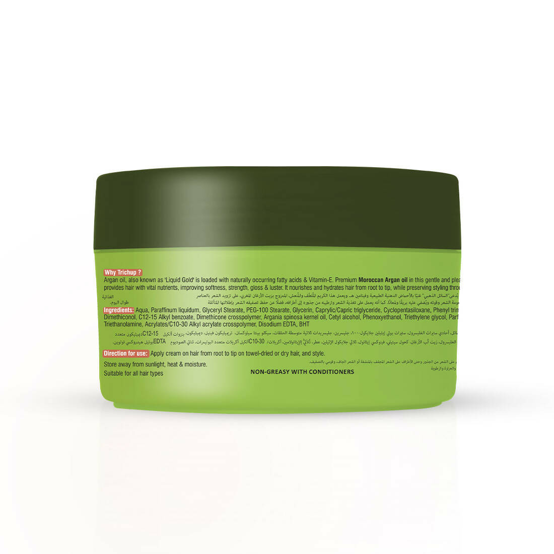 https://cdn.shopify.com/s/files/1/1857/6931/products/EOpaS7mJAi.jpg?v=1686636716