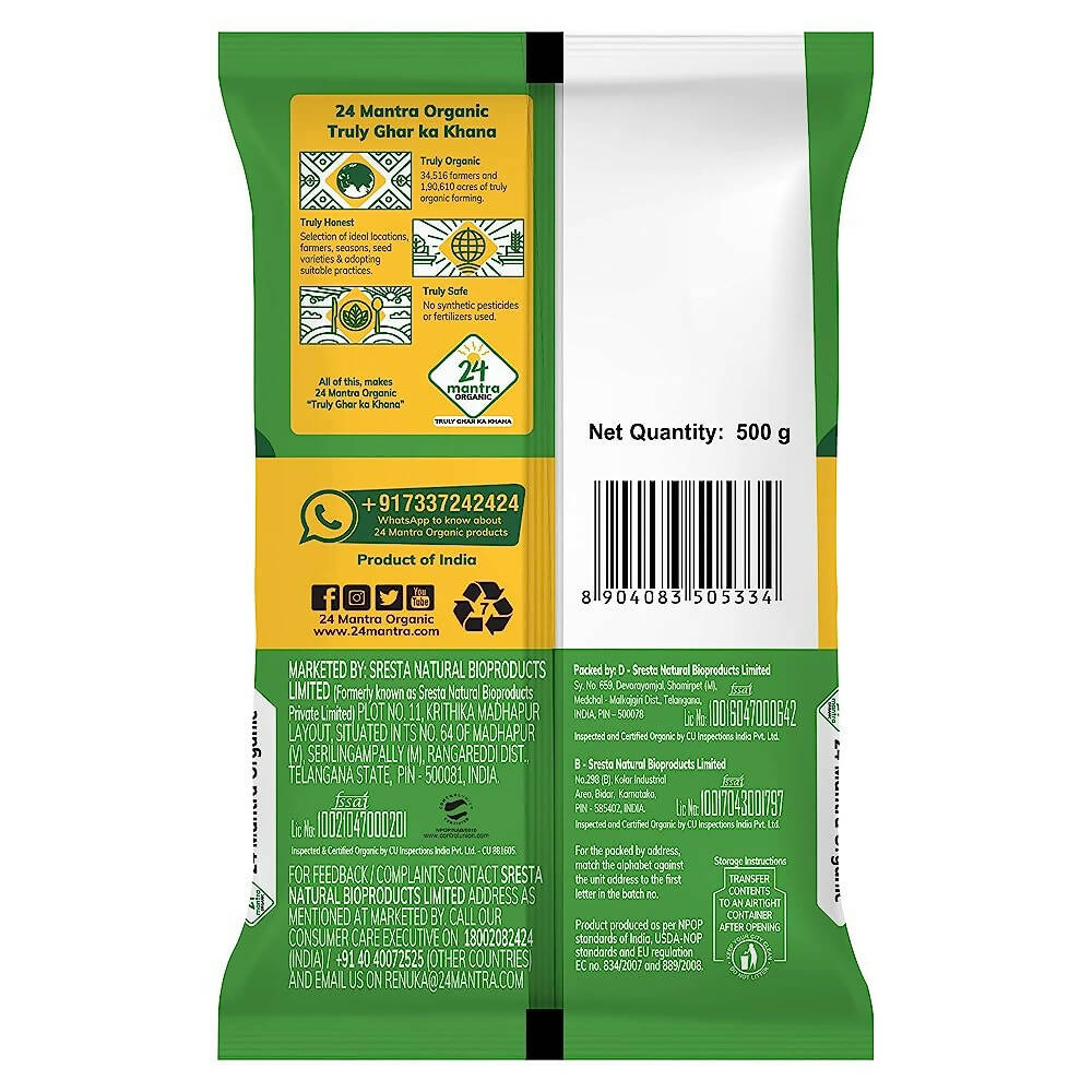 https://cdn.shopify.com/s/files/1/1857/6931/products/ETwybkU3oz.jpg?v=1678777506