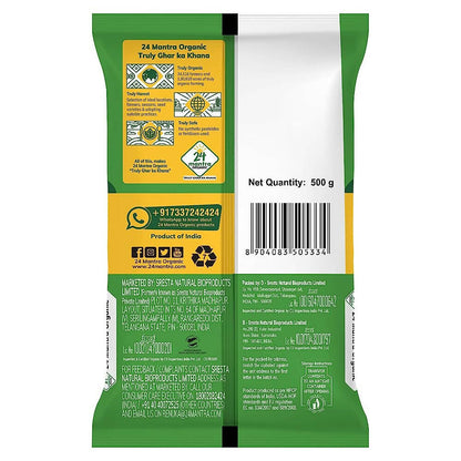 https://cdn.shopify.com/s/files/1/1857/6931/products/ETwybkU3oz.jpg?v=1678777506