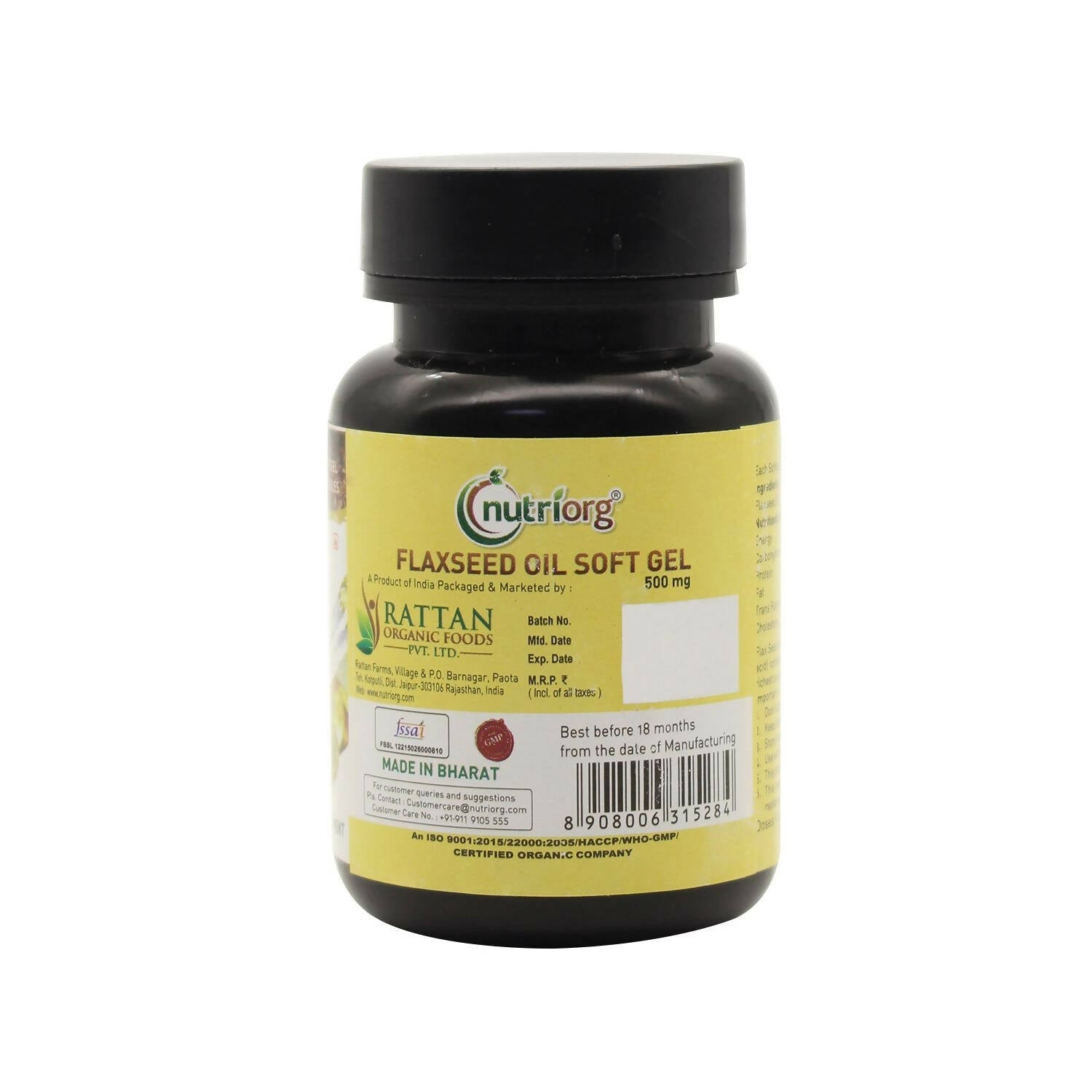 https://cdn.shopify.com/s/files/1/1857/6931/products/EYW5rcwrUY.jpg?v=1673265784