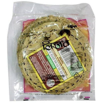 https://cdn.shopify.com/s/files/1/1857/6931/products/EYbOAclwsk.jpg?v=1613927788