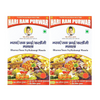 https://cdn.shopify.com/s/files/1/1857/6931/products/EaW1DKaObj.png?v=1762409059