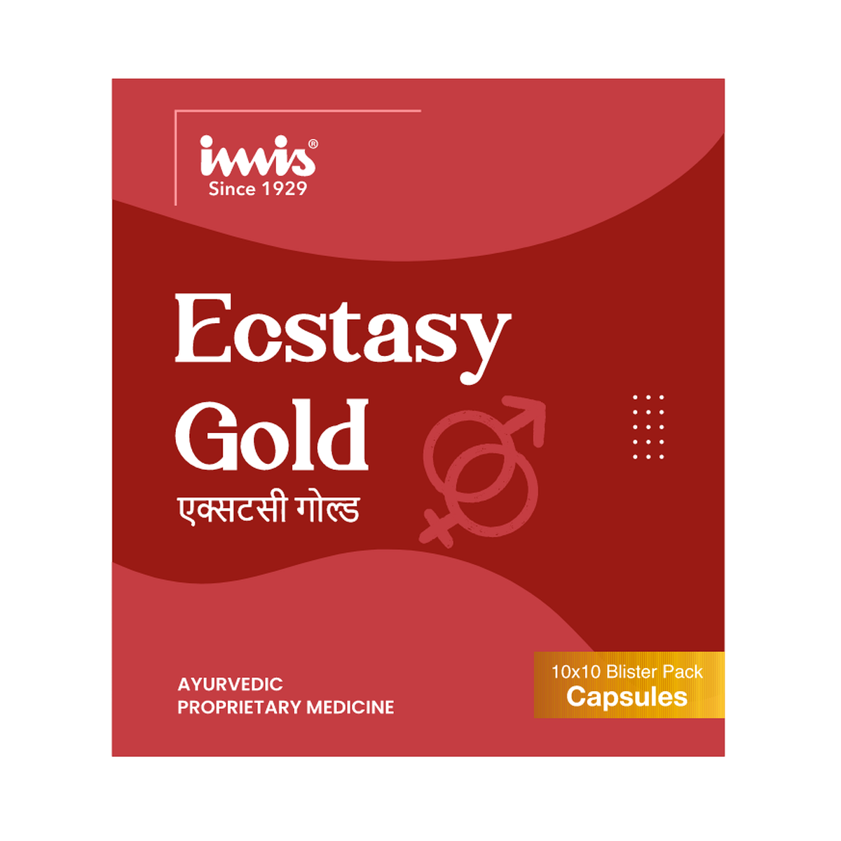 https://cdn.shopify.com/s/files/1/1857/6931/files/Ecstasy_Gold_10x10_capsules_6ce496b7-20de-4d31-8fdf-768850b1f423.png?v=1762178155