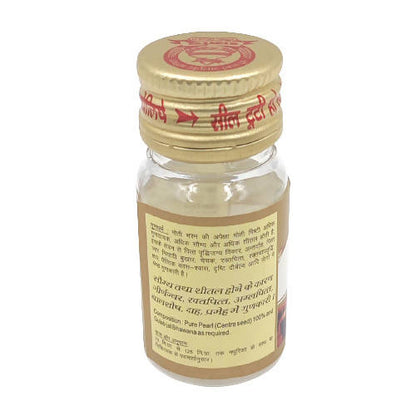 https://cdn.shopify.com/s/files/1/1857/6931/products/Ee1WFxR0e3.jpg?v=1649827185