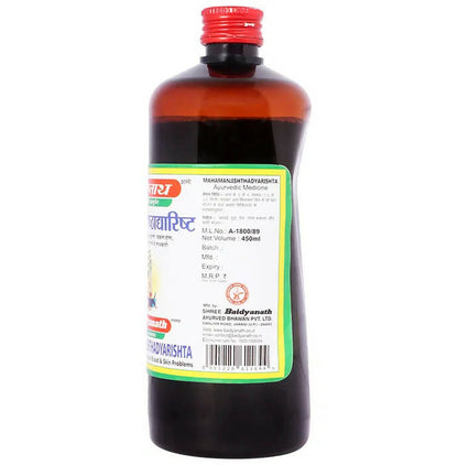 https://cdn.shopify.com/s/files/1/1857/6931/products/EeWMIm5jhU.jpg?v=1737558653