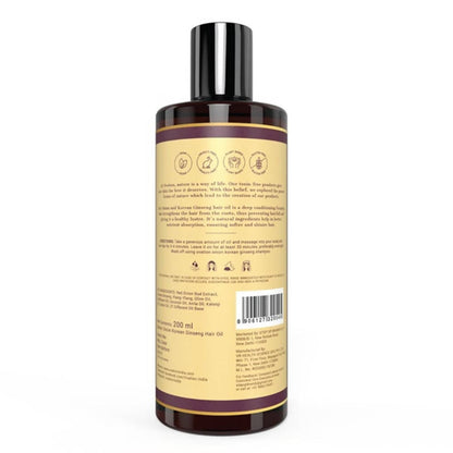 https://cdn.shopify.com/s/files/1/1857/6931/products/EfncDC4aF5.jpg?v=1642588464