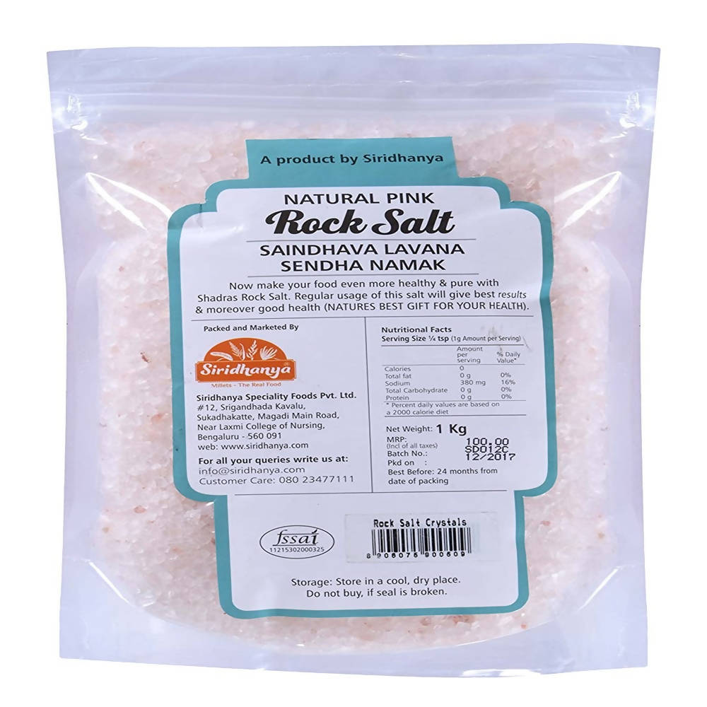 https://cdn.shopify.com/s/files/1/1857/6931/products/EhXKGVs8B6.jpg?v=1617330669