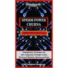 https://cdn.shopify.com/s/files/1/1857/6931/products/EjXIzRJ2tD.jpg?v=1619963721