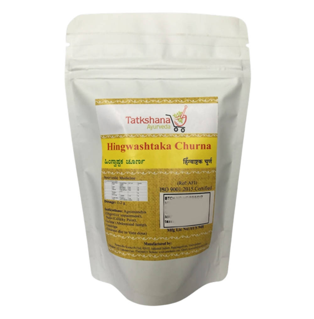 https://cdn.shopify.com/s/files/1/1857/6931/products/EjtWumCvQq.jpg?v=1647583704