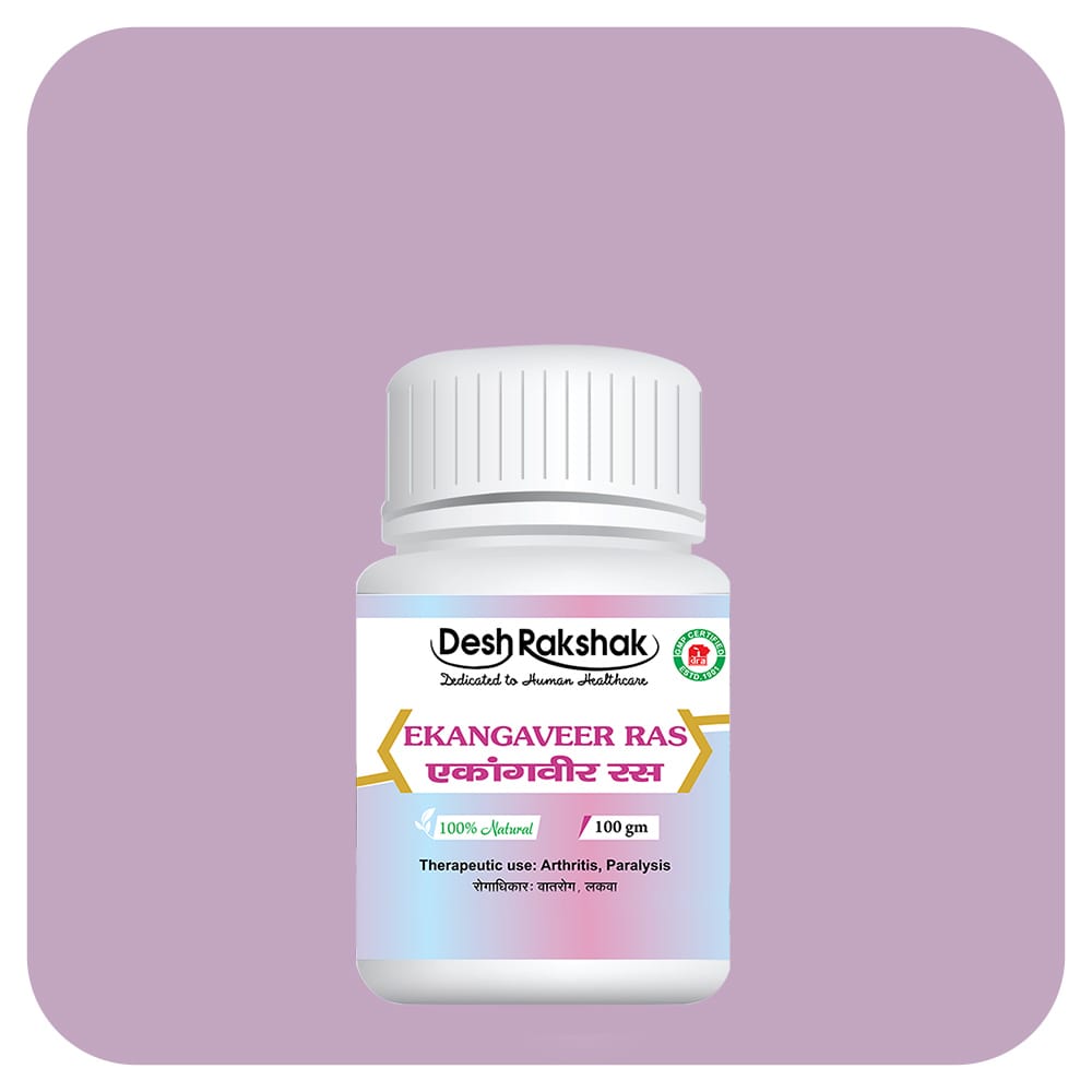 https://cdn.shopify.com/s/files/1/1857/6931/files/Ekangaveer-Ras-1-min.jpg?v=1760501959