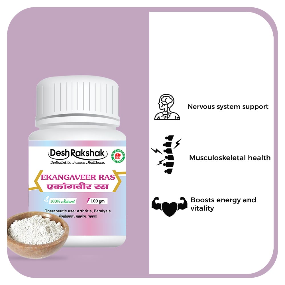 https://cdn.shopify.com/s/files/1/1857/6931/files/Ekangaveer-Ras-5-min.jpg?v=1760501960