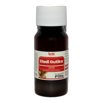 https://cdn.shopify.com/s/files/1/1857/6931/files/Eladi_Gutika_40s_pills_71fb8605-49c3-42e7-b2f2-063b10f84e05.png?v=1762178102